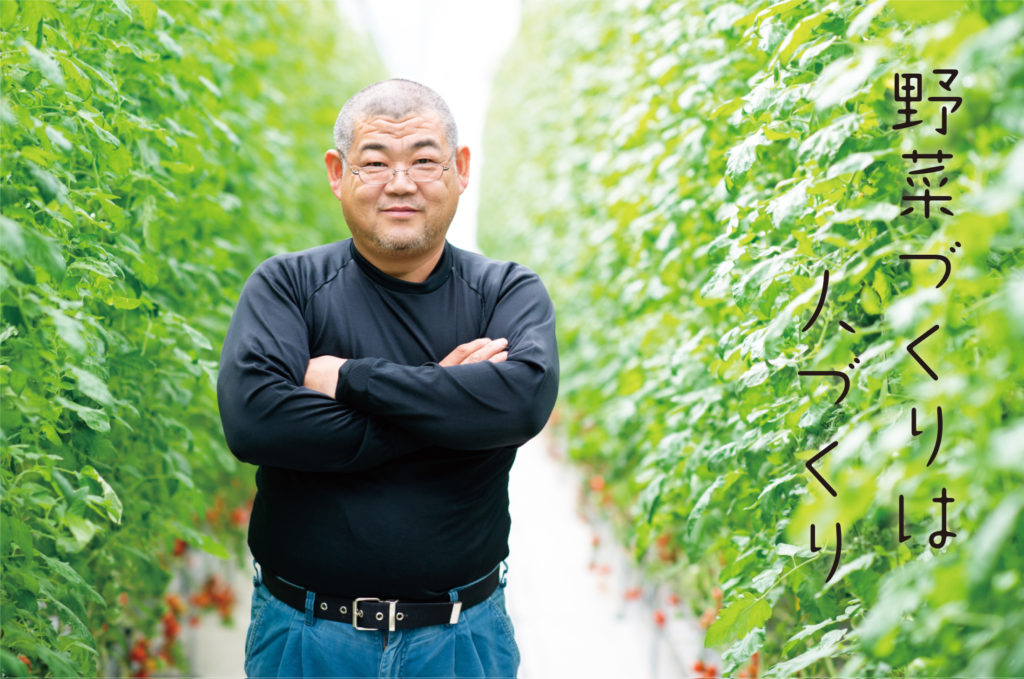 画像に alt 属性が指定されていません。ファイル名: %E6%97%85%E3%81%99%E3%82%8B%E3%82%AB%E3%83%BC%E3%83%88%E3%82%99%E5%8C%97%E5%B7%9D%E8%BE%B2%E5%9C%92-1-1024x679.jpg