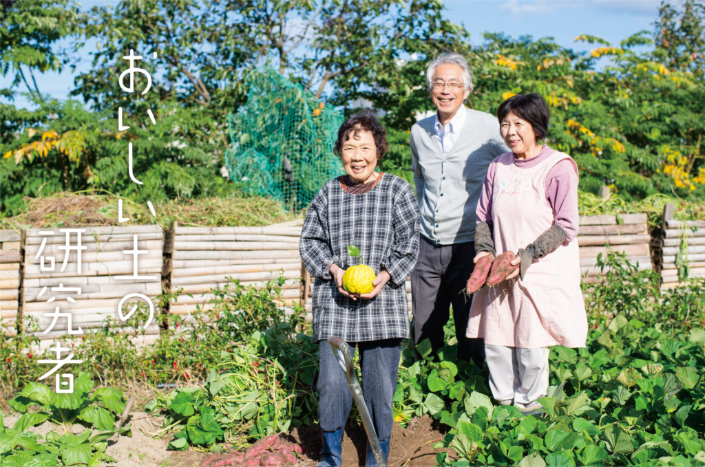 画像に alt 属性が指定されていません。ファイル名: %E6%97%85%E3%81%99%E3%82%8B%E3%82%AB%E3%83%BC%E3%83%88%E3%82%99%E6%9C%8D%E9%83%A8%E3%81%95%E3%82%93-1-1024x679.jpg