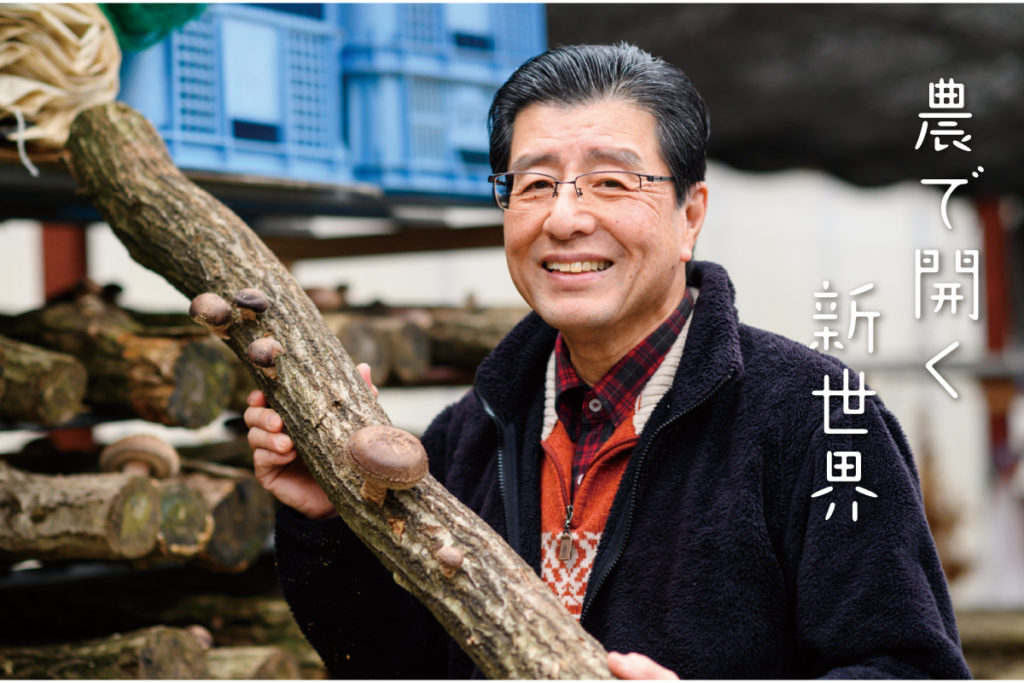 画像に alt 属性が指定されていません。ファイル名: mizugu-1024x683.jpg