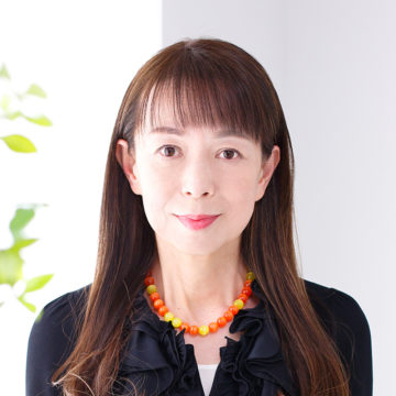 中田典子